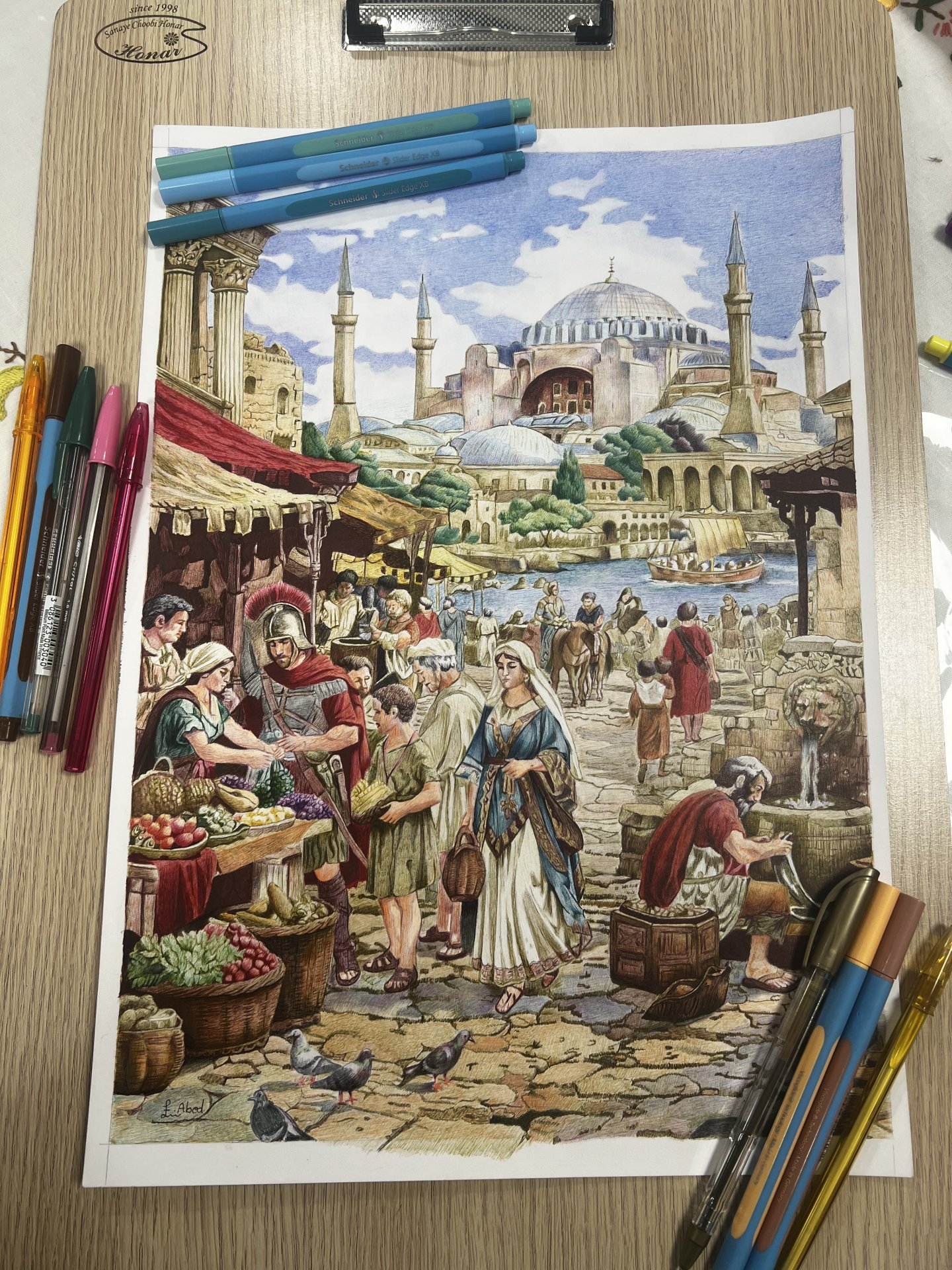 مسجد اياصوفيه