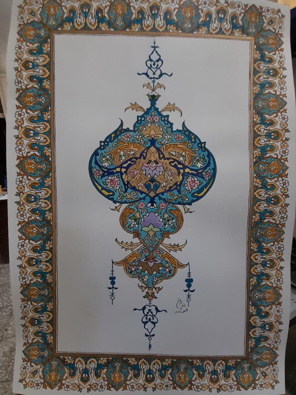 نور