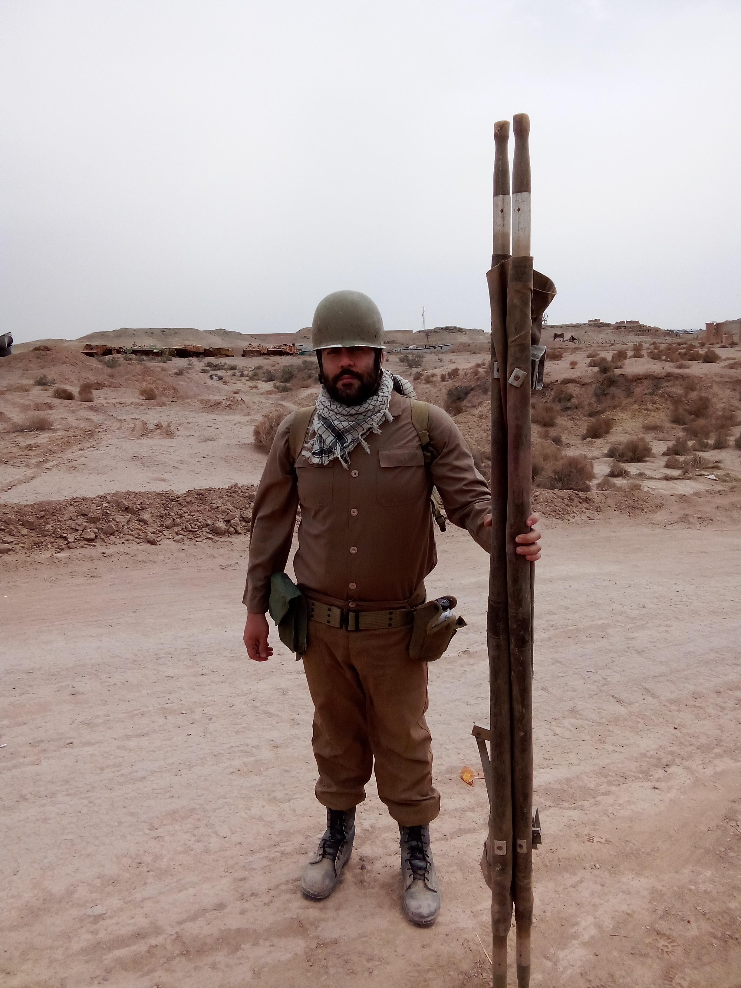 سریال پل