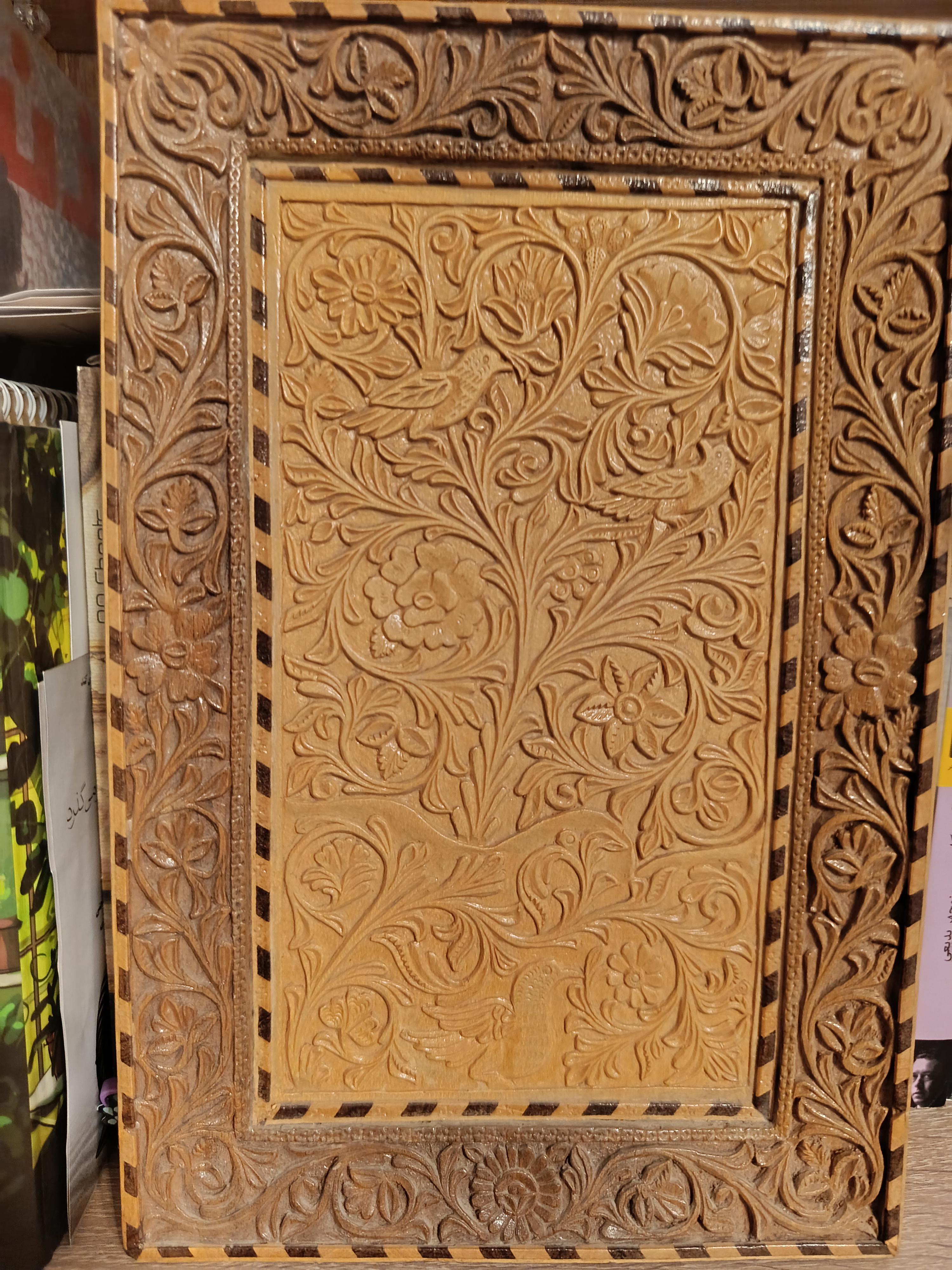 بهار دلکش