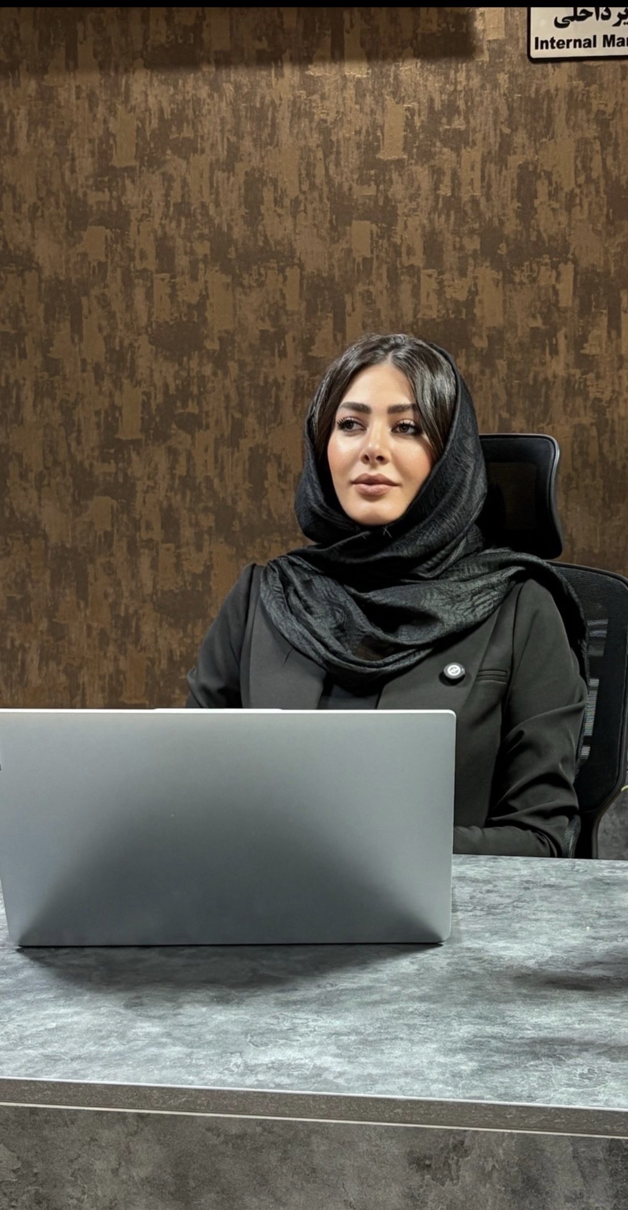 هانیه جعفرنژاد