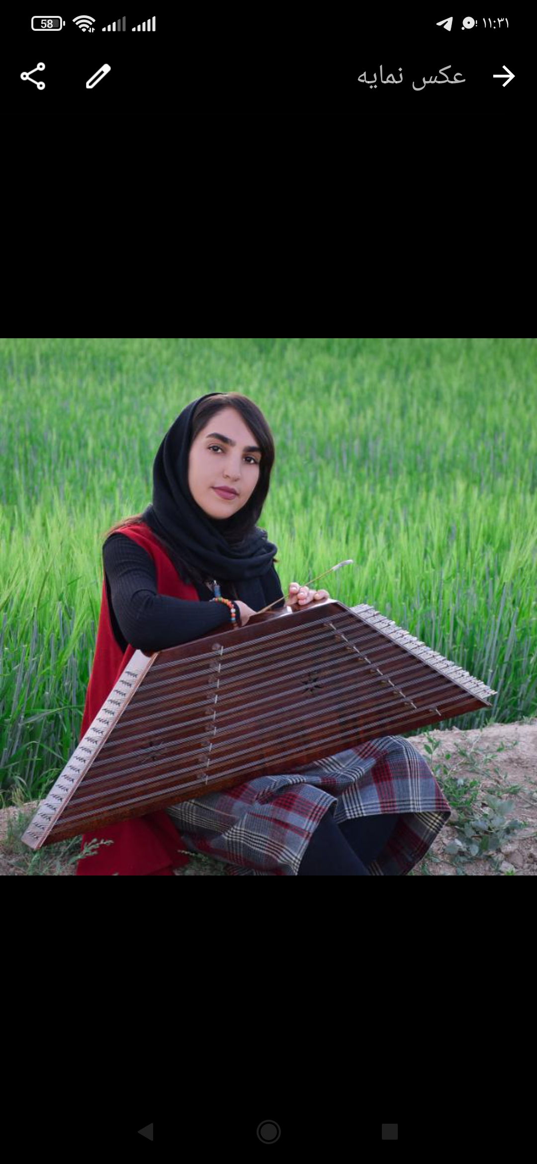 فاطمه شهریاری