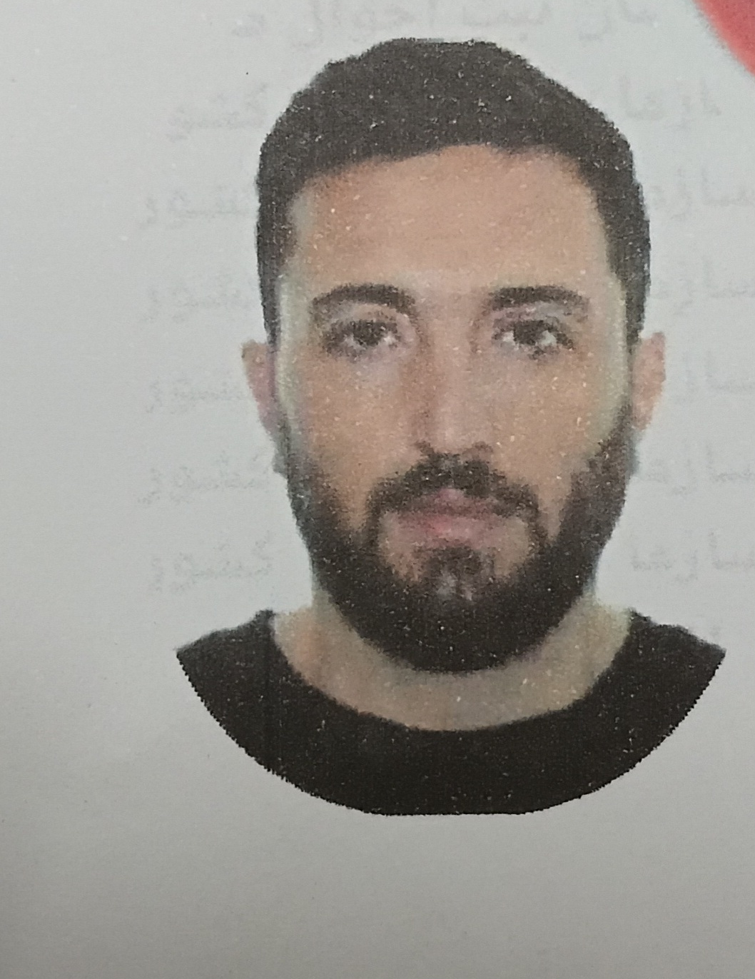 مهدی